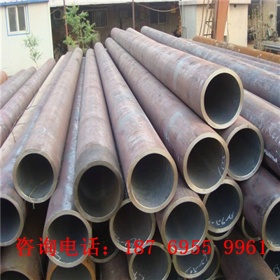 45#無(wú)縫鋼管